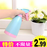 家用小型手压式喷水壶小喷壶园艺塑料手动浇花洒水喷雾器养花工具