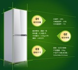 全国联保 Konka/康佳 BCD-180TQ-GY  180升双门电冰箱家用1级能效