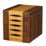 高档木质文件柜桌面收纳柜办公文具文时尚资料柜抽屉式带锁5605
