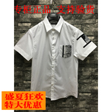 专柜正品GXG男装2016新款夏款白色修身休闲短袖衬衫衬衣62123012