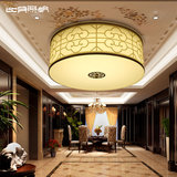 比月中式客厅卧室酒店客房灯现代简约创意布艺圆形led吸顶灯3965