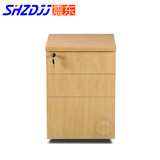 SHZDjj 办公文件柜 木质活动柜 三抽屉柜 桌底柜带锁移动矮柜推柜