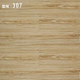 强化复合木地板特价 厂家直销8MM工程地板 高耐磨地暖地板E1环保