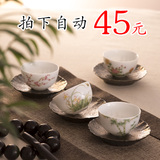 景君 景德镇瓷器 中式功夫茶杯 茶器 梅兰竹菊整套茶具茶壶品茗杯