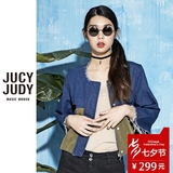Jucy Judy百家好春装新款显瘦气质休闲夹克女专柜正品JPJK225C