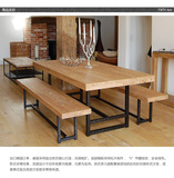 简约现代餐桌椅子组合铁艺家具复古做旧长方形餐桌椅厂家正品