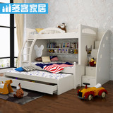 多功能儿童床子母床带梯柜上下床韩式公主高低床白色母子床双层床