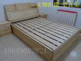 最新上架实木双人床 单人床 书架床头 实木家具进口木材环保木材