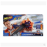 孩之宝 Nerf 精英 橙机十字弩 弓箭 带弹夹 儿童玩具软弹枪 新款