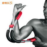 健身器材家用臂力器40kg臂力棒50公斤握力棒60男锻练胸肌训练器材