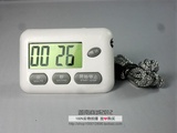 bk-727厨房计时器正负倒计时定时器大屏幕提醒器闹钟记忆99分59秒