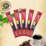 泰国进口高盛焦糖黑咖啡三合一速溶咖啡 5条装 试喝小样