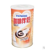 雀巢咖啡伴侣 植脂末奶精 罐装700g 雀巢咖啡 咖啡伴侣 2014年产