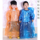 特价儿童一次性儿童雨衣加厚领处收口袖处松紧户外小学生雨衣包邮