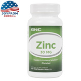 美国正品GNC葡萄糖酸锌片30mg 100粒 男性补锌提高精子活力质量
