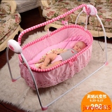 婴儿床摇床欧式简易可折叠电动摇床BB带蚊帐宝宝用品新生儿床摇篮