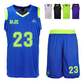 匹克篮球服男透气排汗比赛训练篮球套服运动套装印号字 F761061