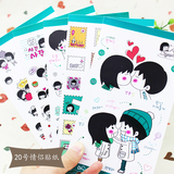 韩国装饰贴纸 PVC透明日记本相册手机贴纸卡通小贴画女孩可爱包邮