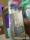 日本代购Betta贝塔奶瓶 婴幼儿钻石系列小蜜蜂奶瓶礼盒套装ppsu