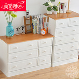 实木储物柜子六斗柜白色抽屉式简约厨房收纳柜子多功能整理储藏柜