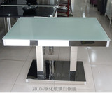 祥赛贝Z0104火锅专用隐形电磁炉钢化玻璃餐桌厂家直销可定制批发