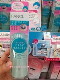 日本代购直邮 COSME大赏FANCL无添加纳米净化温和速净卸妆油120ml