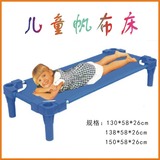 批发儿童床儿童帆布床幼儿园专用床塑料床儿童折叠床幼儿园午睡床