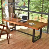 圣凯简约现代实木办公桌电脑桌长餐桌椅组合写字台书桌子台式家用