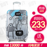 JLY旅行箱万向轮24寸行李箱卡通拉杆箱男女学生铝框密码登机箱包