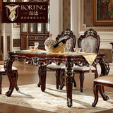 欧式餐桌 美式实木餐桌椅组合豪华实木餐台 天然大理石高档餐桌