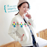 大码女装秋季新款韩版几何图案开衫加绒卫衣女学生棒球服班服外套