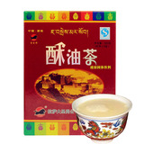 包邮西藏特产 冲泡冲调奶茶粉藏茶健康饮品饮料 圣岗酥油茶320g咸