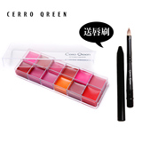 CerroQreen 新品12色口红板 口红盒 唇彩盘 百变妆容
