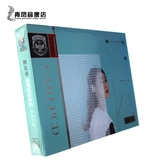 正版刘若英cd专辑精选 国语经典黑胶唱片汽车音乐车载CD光盘碟片