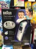 德国版原装Braun/博朗IRT6020婴儿童耳温枪香港代购+10可升级6520