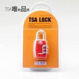 TSA美国海关锁头旅游行李箱密码安检金属出国旅行用品 TSA335