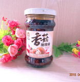 满24包邮 贵州特产 老干妈香菇油辣椒210g 超好吃调味酱下饭菜