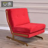 安惠金属躺椅 金属沙发椅休闲 后现代简约单椅 北欧真皮沙发单椅