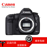 佳能5D3单反相机 佳能Canon EOS 5D Mark III单反机身