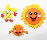 新品幼儿园教室环境布置墙贴 装饰材料 泡沫可爱卡通笑脸太阳星星