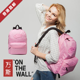 香港直邮正品万斯女子双肩包夏季学生背包粉色旅行包休闲运动包女