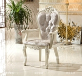 欧式豪华餐椅别墅软包舒适带扶手靠背椅客厅白色雕花餐桌靠背椅子