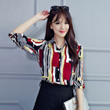 2016夏季新款女装韩版休闲条纹错乱印花长袖打底衫衬衫上衣