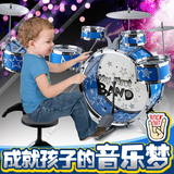 儿童架子鼓玩具 仿真爵士鼓音乐打击乐器早教益智 男孩礼物3-6岁