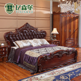 亿森堡家具 欧式床实木双人床1.8米深色美式真皮床橡木雕花高箱床
