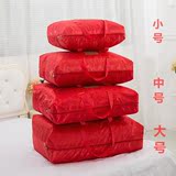 四件套棉被蚕丝被收纳袋毛毯床上用品家纺牛津布外包装袋打包礼盒
