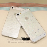 珠光星星iphone6S手机壳苹果6splus闪粉透明5SE/5S/5C/4S硅胶软壳