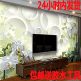 君子兰花朵3D背景墙客厅沙发背景墙电视墙纸5D4D壁画丝绸布装饰画