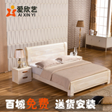 现代中式实木床1.8米 双人床高档榆木床水曲柳 白色开放漆厚重款