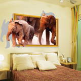 大型3D立体墙贴客厅电视沙发背景墙壁装饰贴画动物大象可移除贴纸